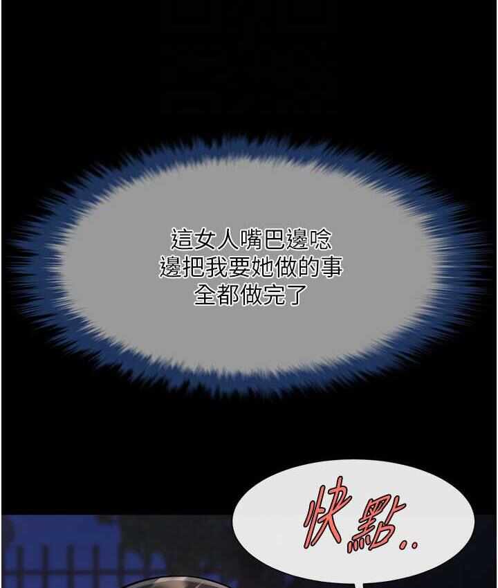 第85张