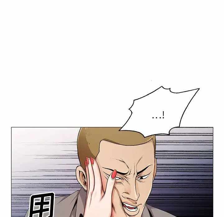 第73张