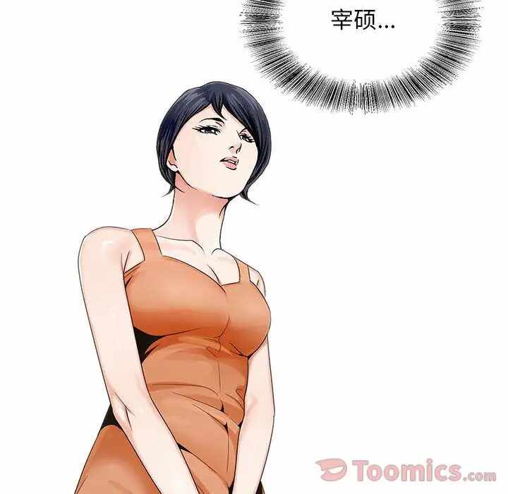 第26张