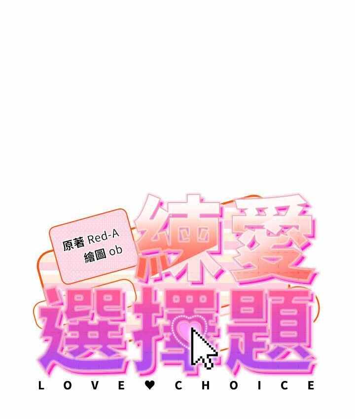 第37张