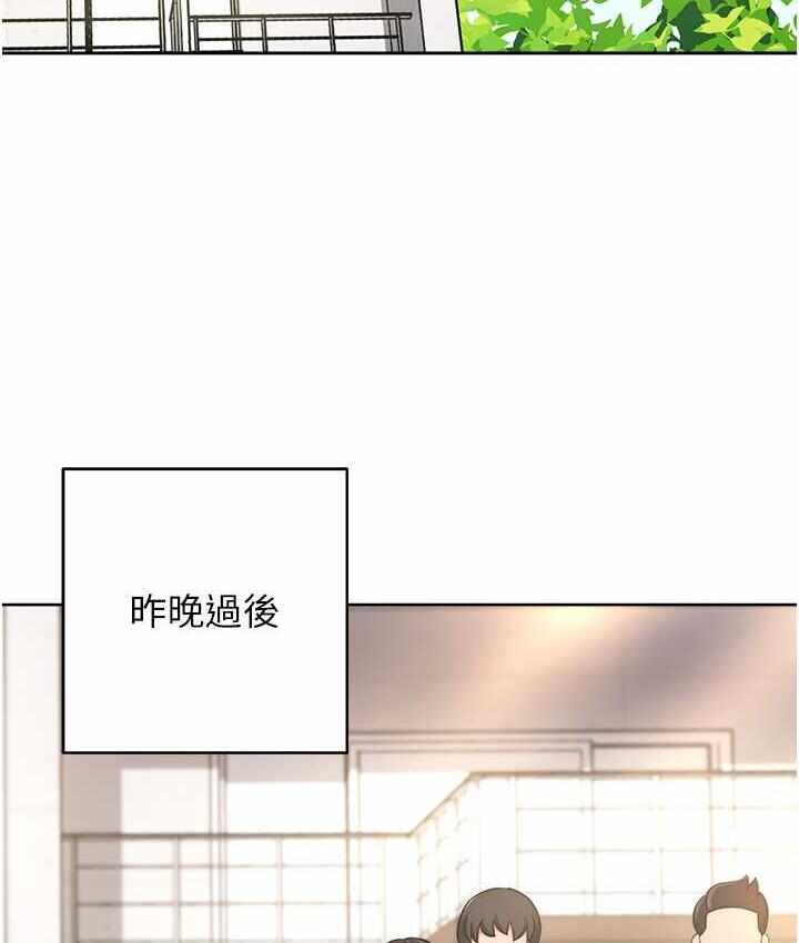 第43张