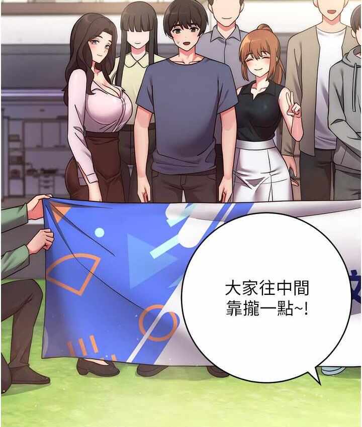 第45张
