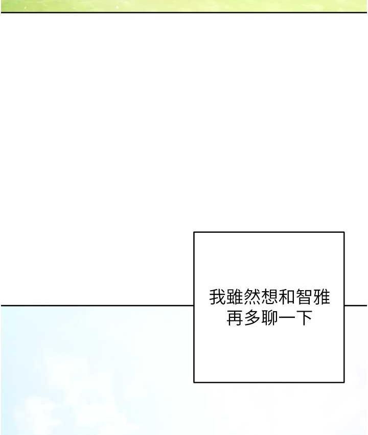 第47张