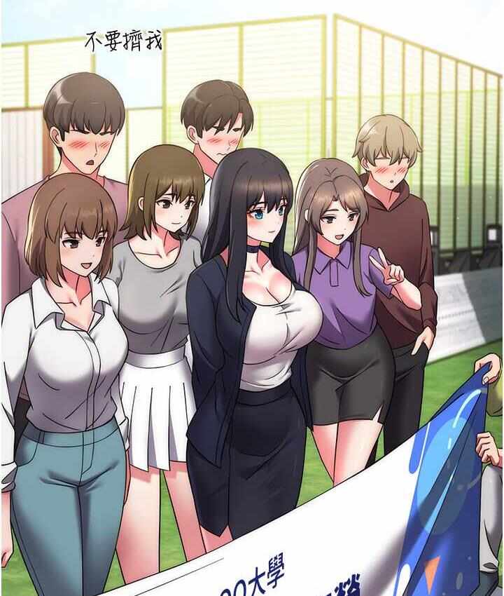 第50张