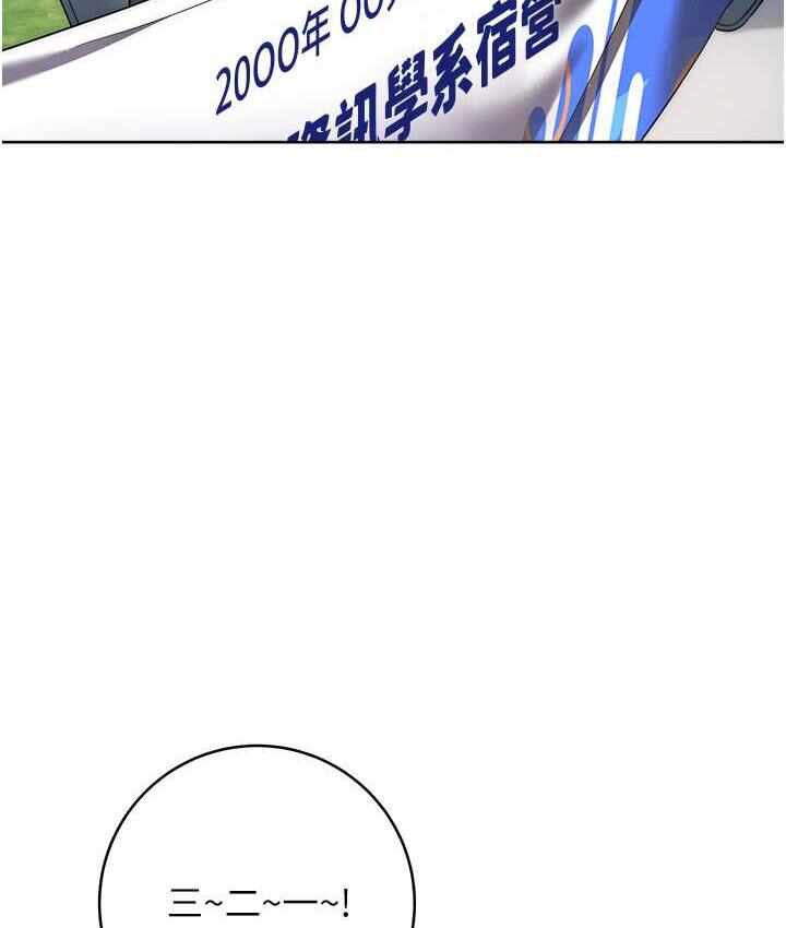 第52张