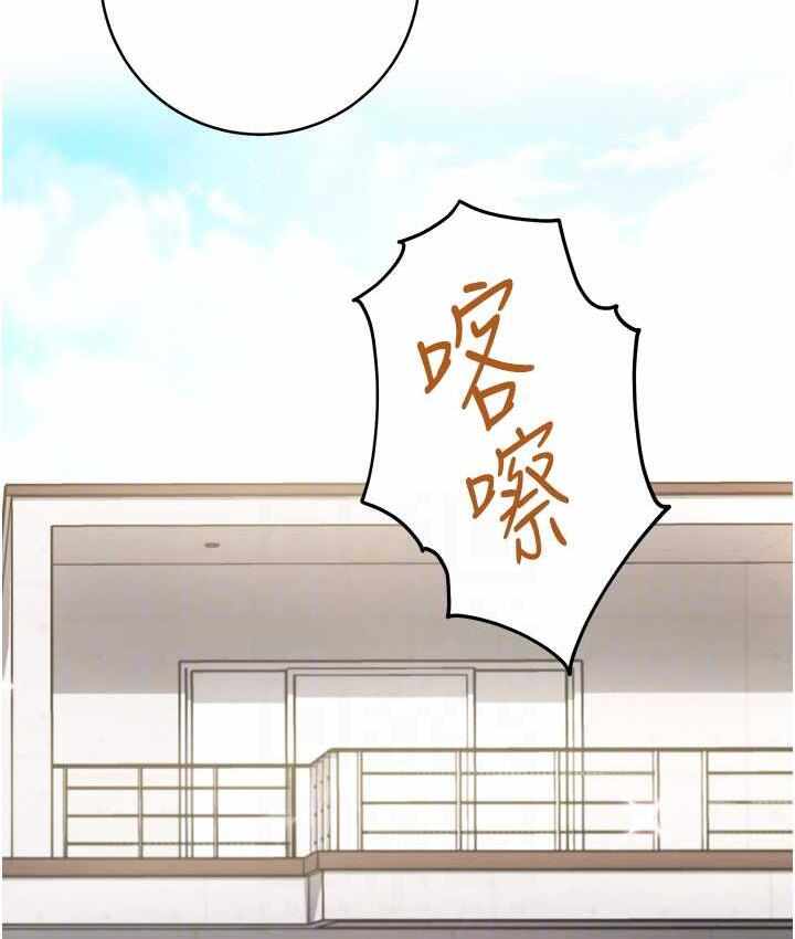 第54张