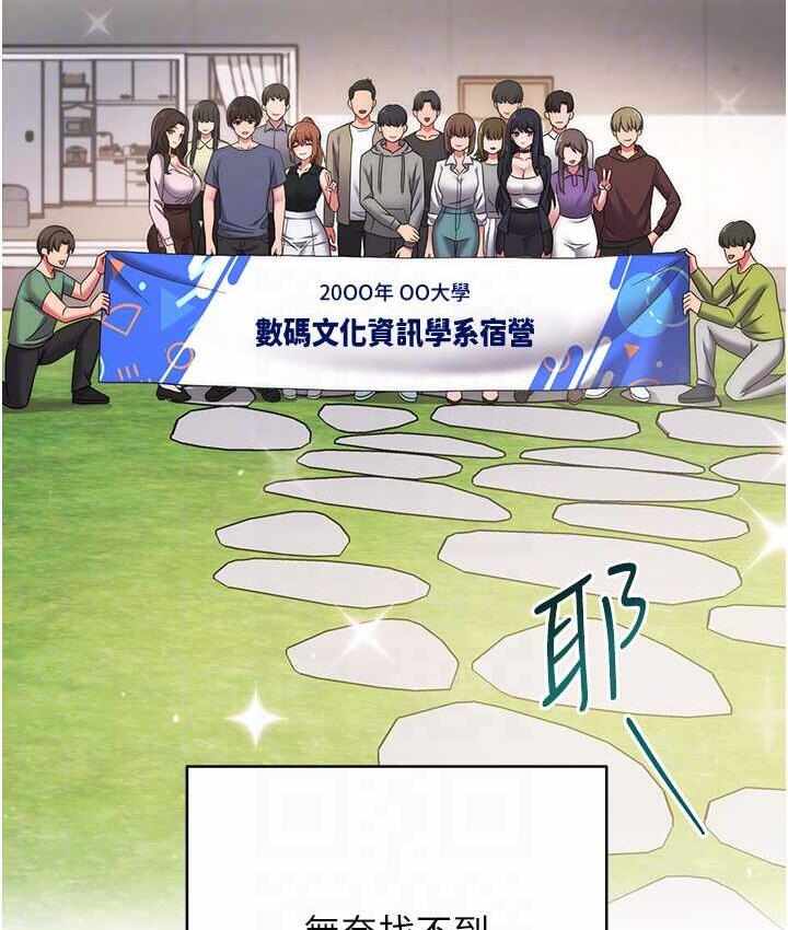 第55张