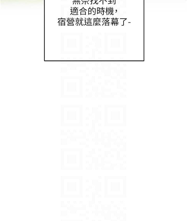 第57张