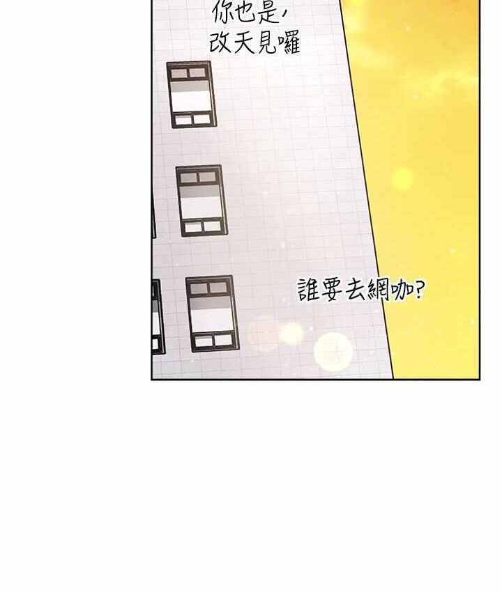 第62张