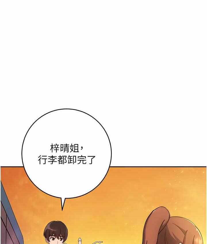 第63张