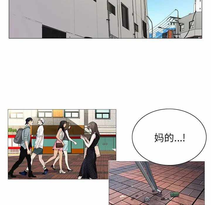 第33张