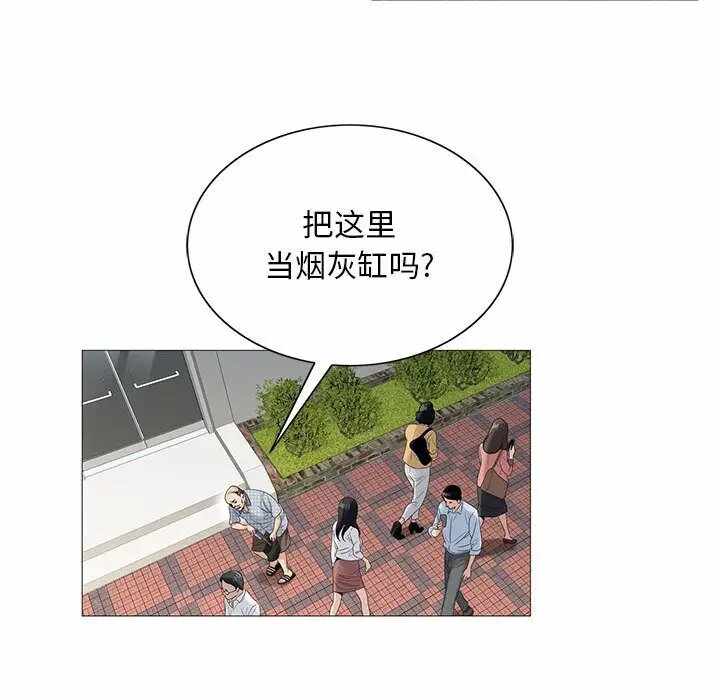第36张