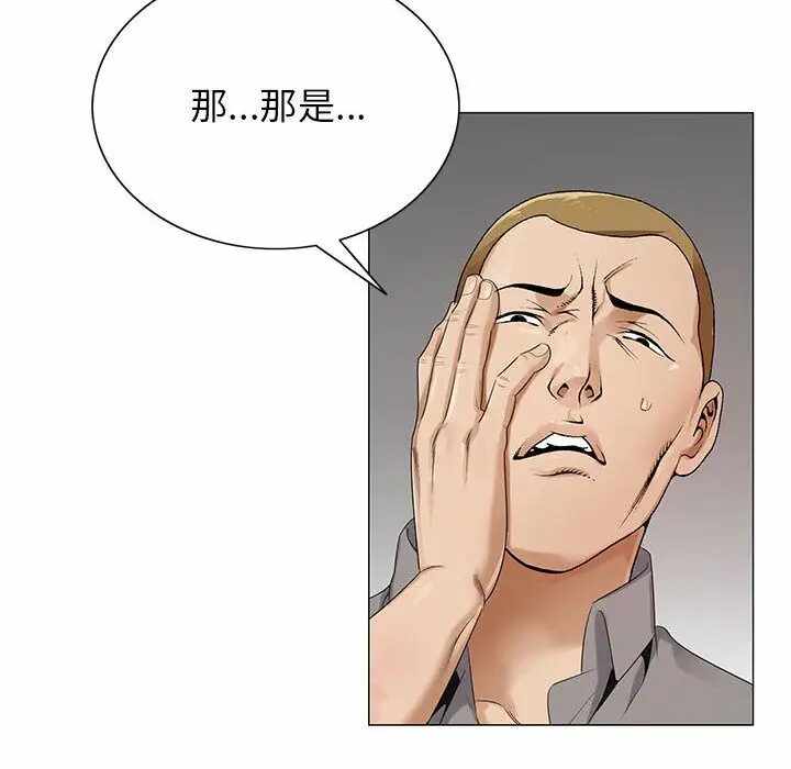 第81张