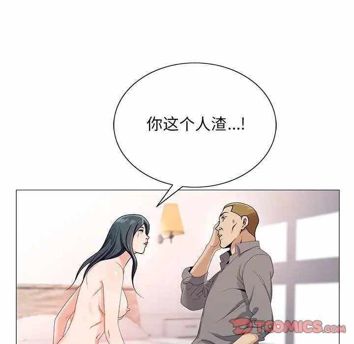 第83张