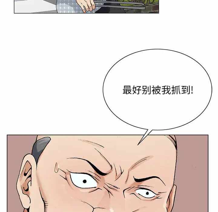 第48张