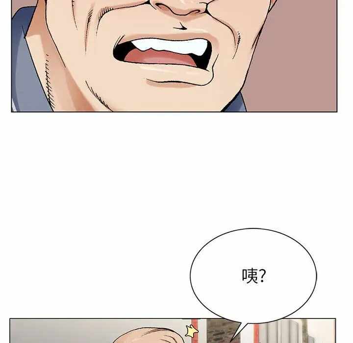 第50张