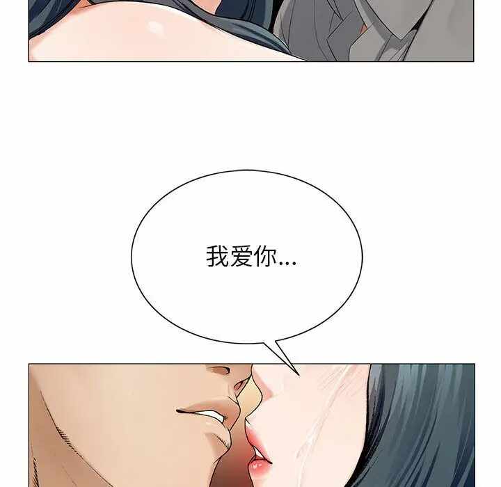 第94张