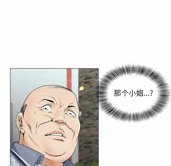 第61张