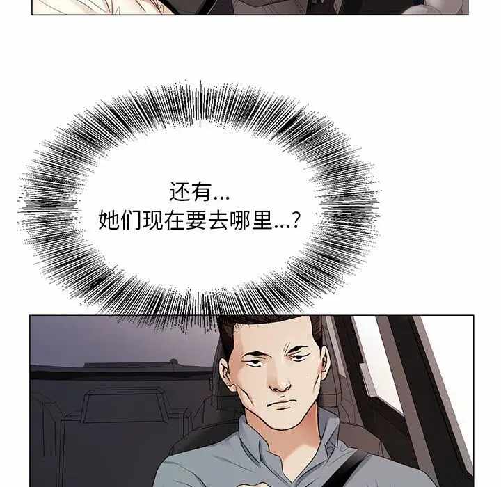 第111张