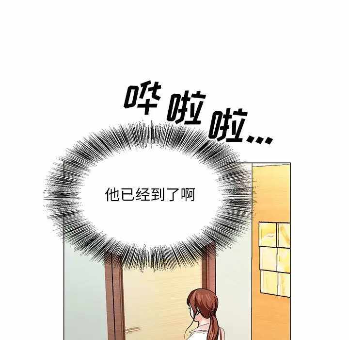 第117张