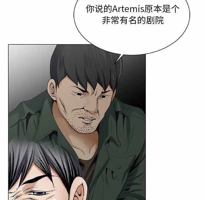 第4张