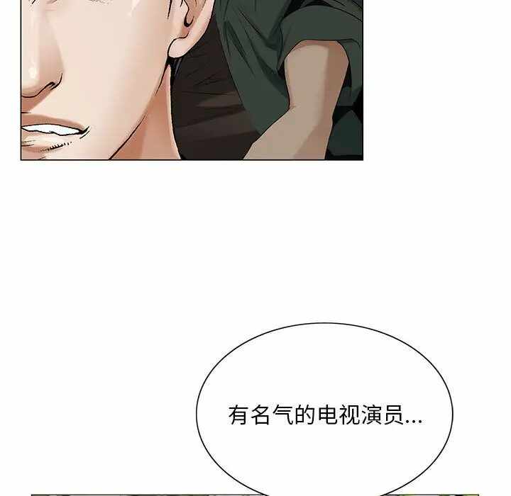 第5张