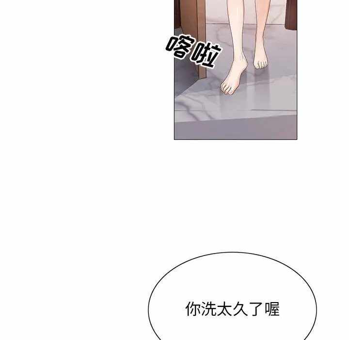 第30张