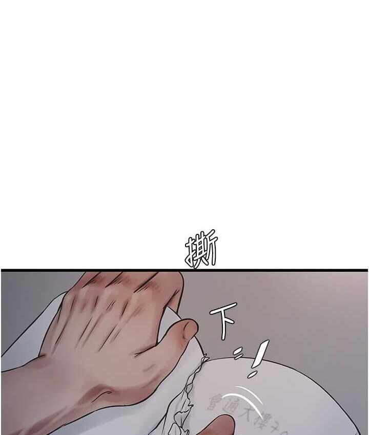 第1张