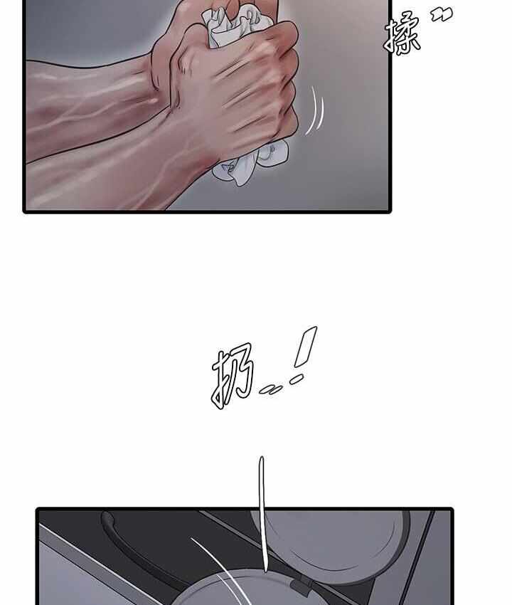 第6张