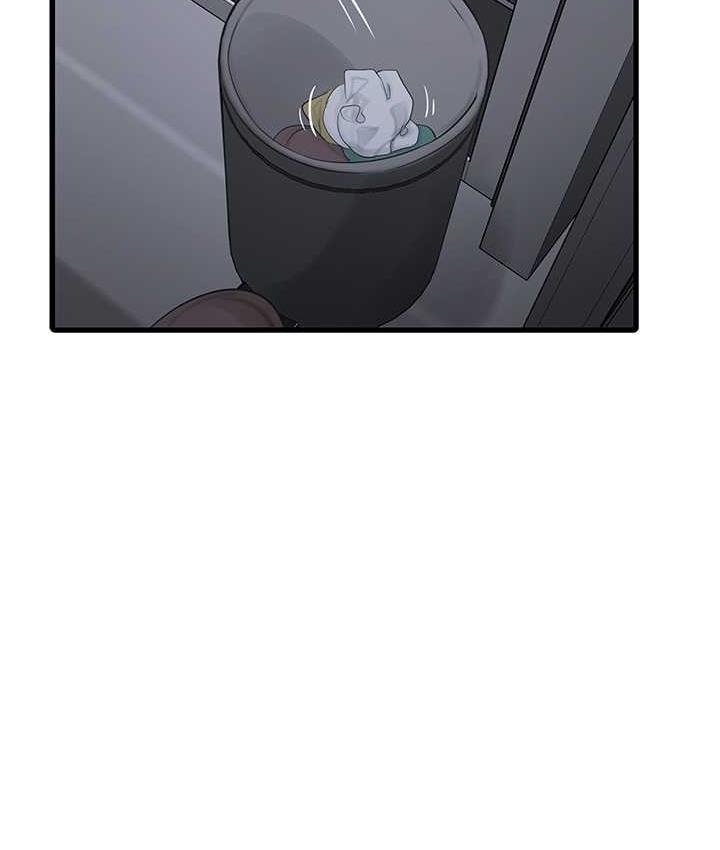 第8张