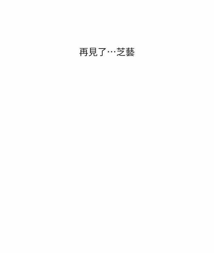 第10张