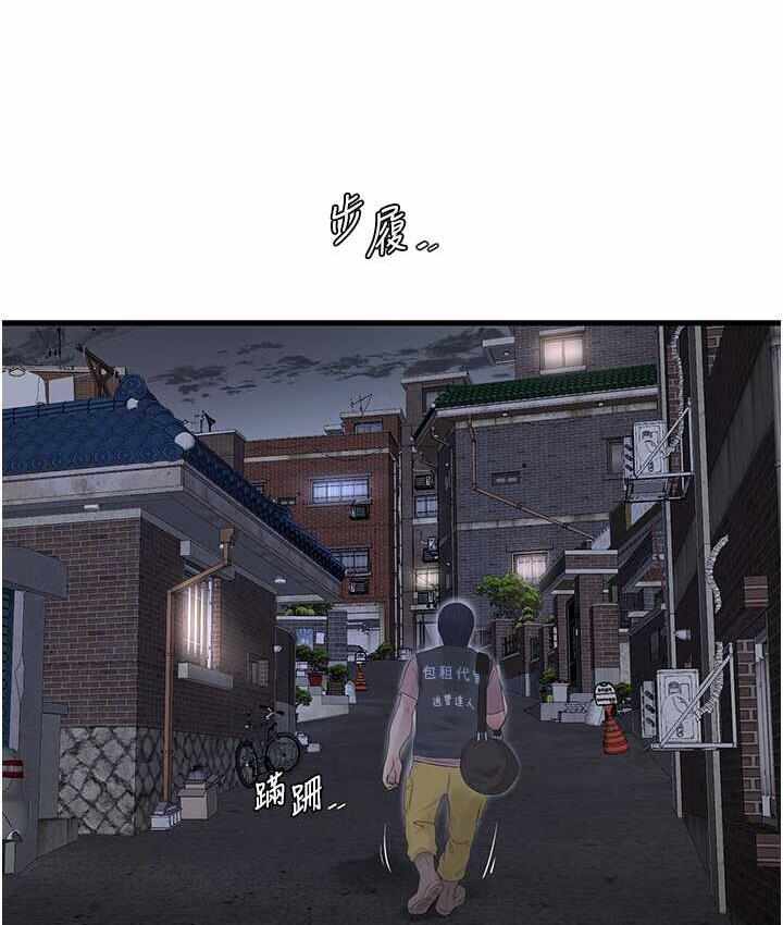 第14张
