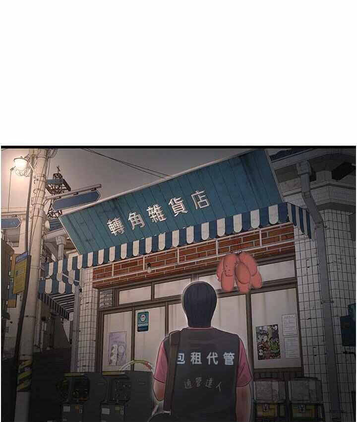 第17张