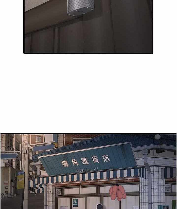 第32张