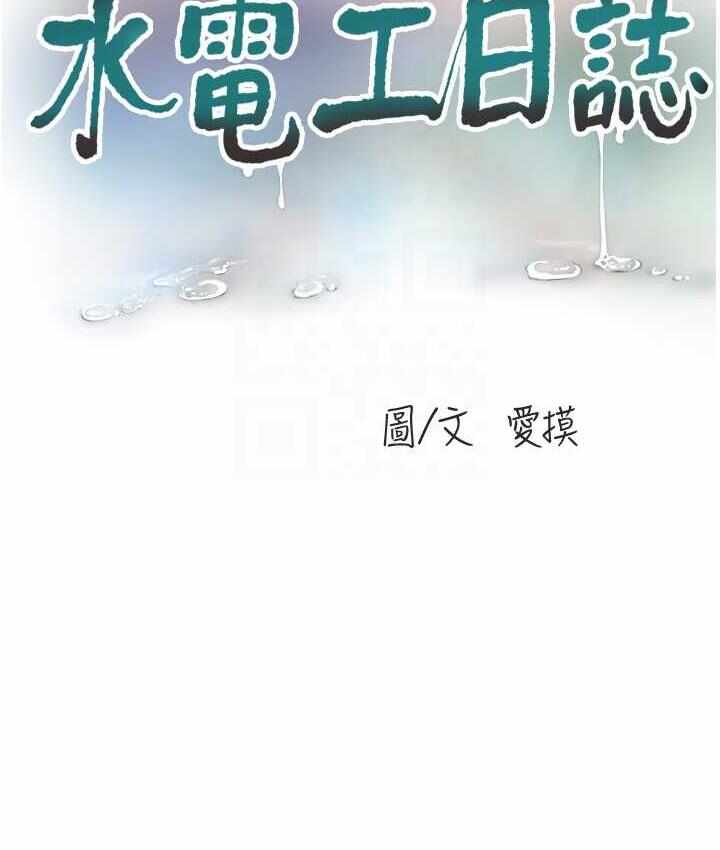 第38张
