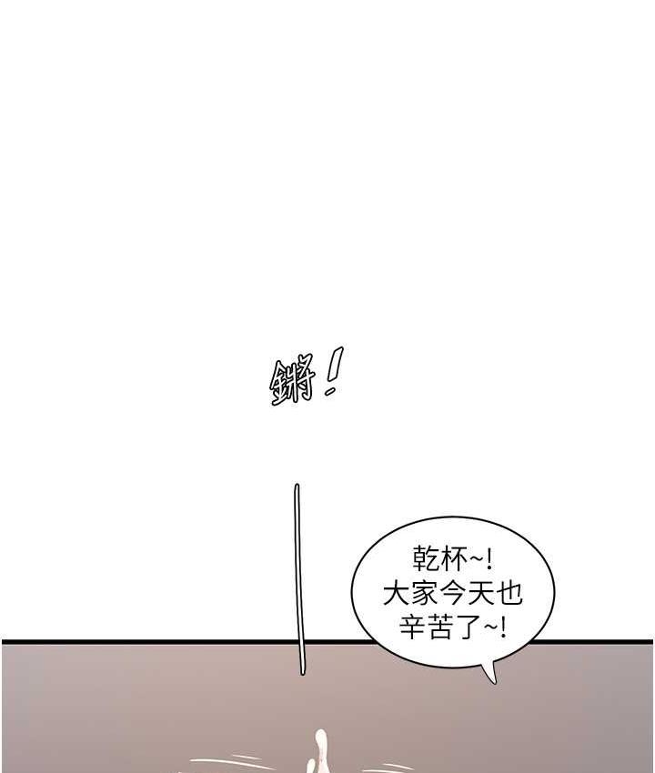第49张