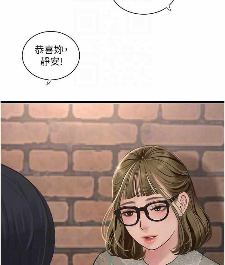 第62张