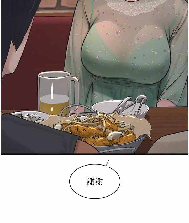 第63张