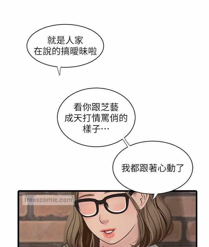 第79张
