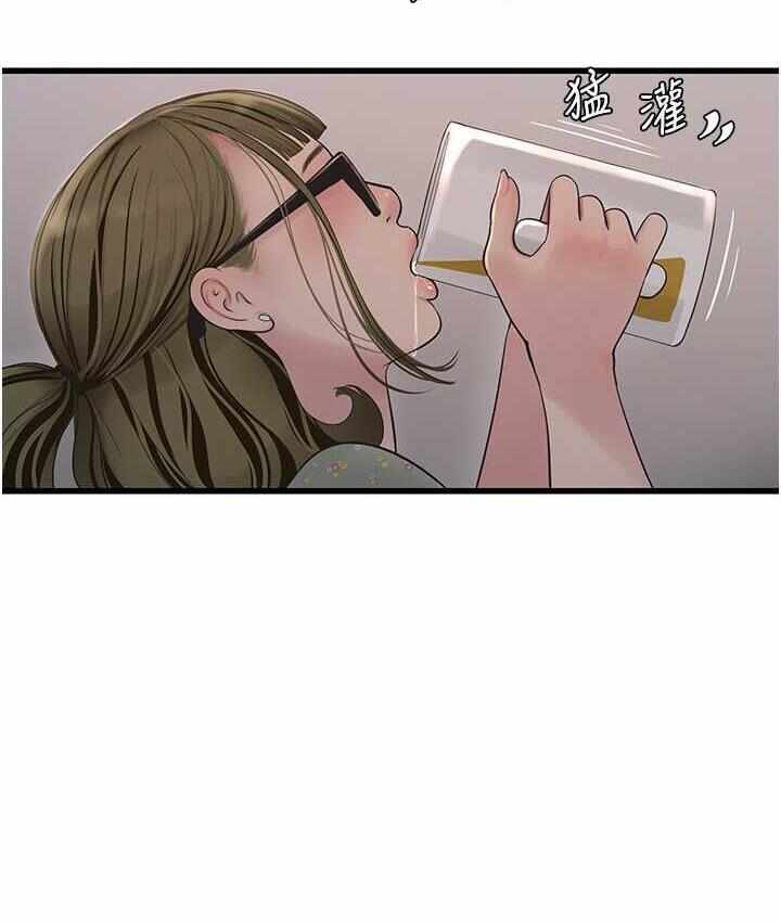 第84张