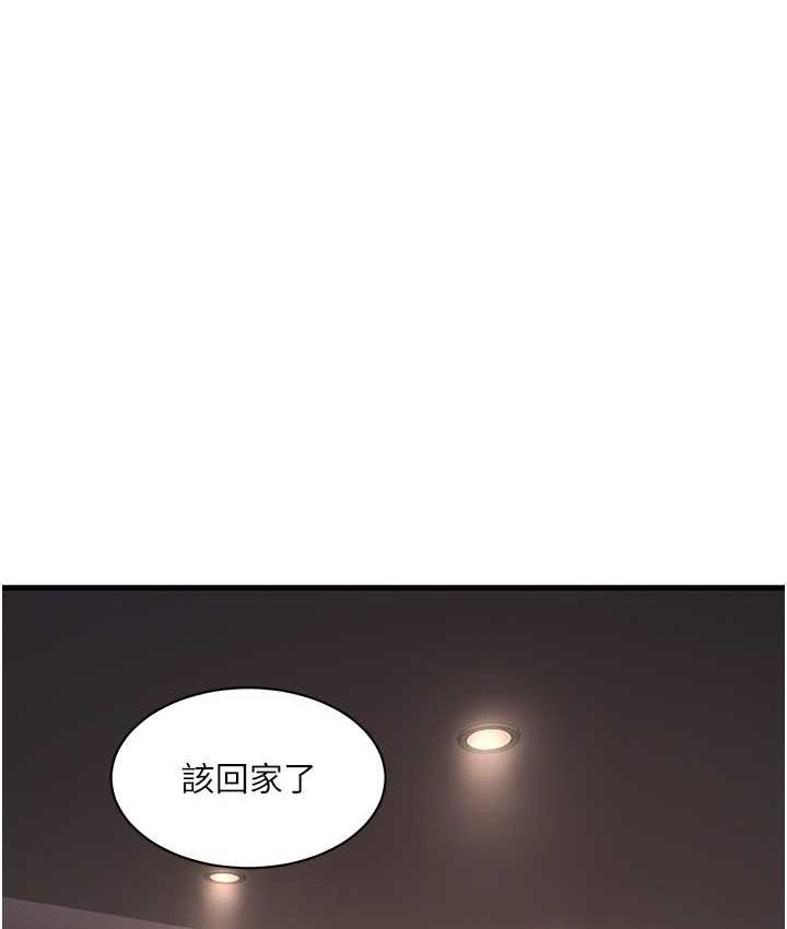 第85张