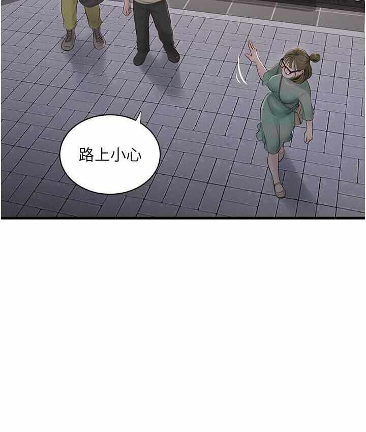 第91张