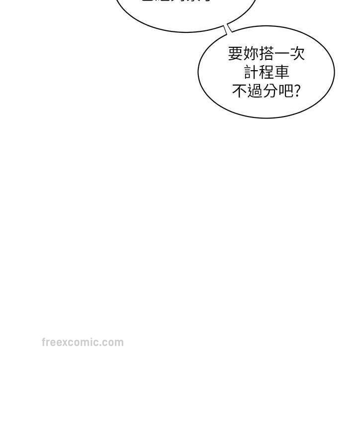 第100张