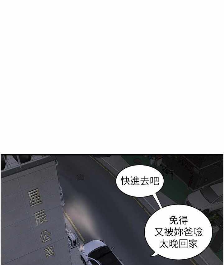 第101张