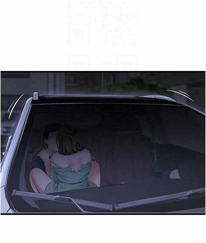 第106张