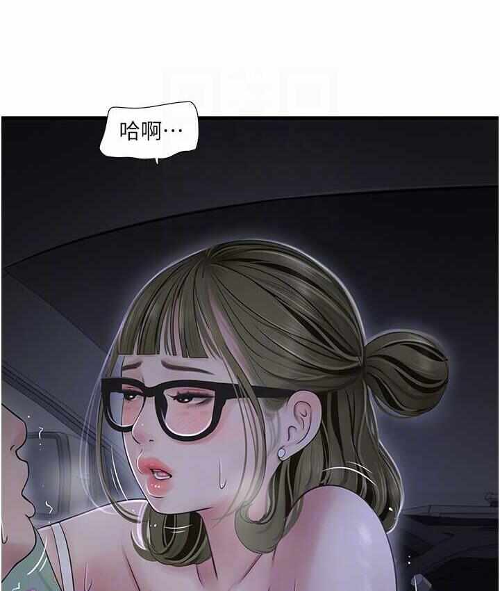 第2张
