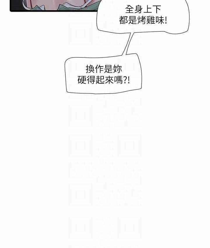 第15张
