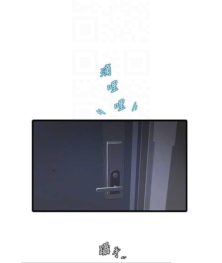 第18张