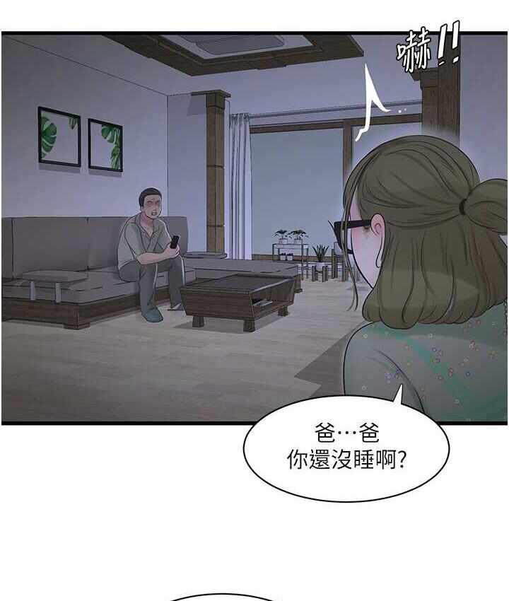 第22张