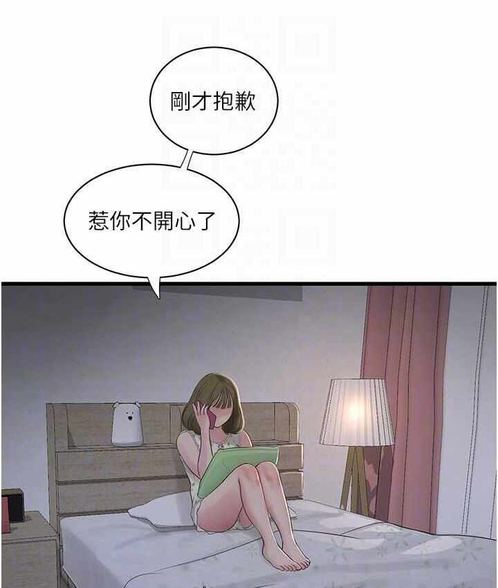 第29张